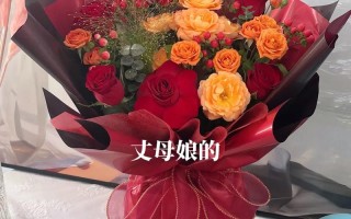 33支鲜花是什么寓意（买花33朵代表什么）