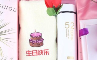 30岁生日鲜花寓意好不好（30岁生日送什么花比较好）