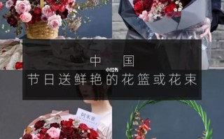 西班牙给女士送花的讲究（送西班牙人什么礼物好）