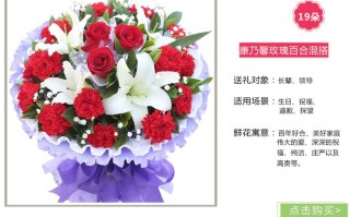 鲜花花百合和白玫瑰花语（百合花和玫瑰花的花语是什么）