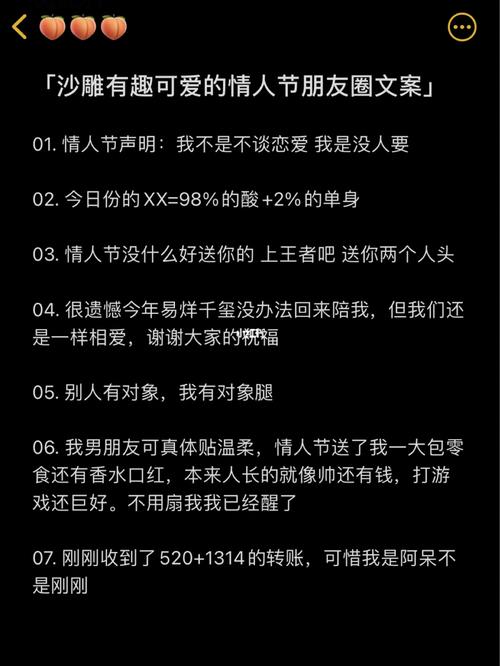 爱一点鲜花花语（爱一点这首歌表达什么）-第1张图片-花花知道网