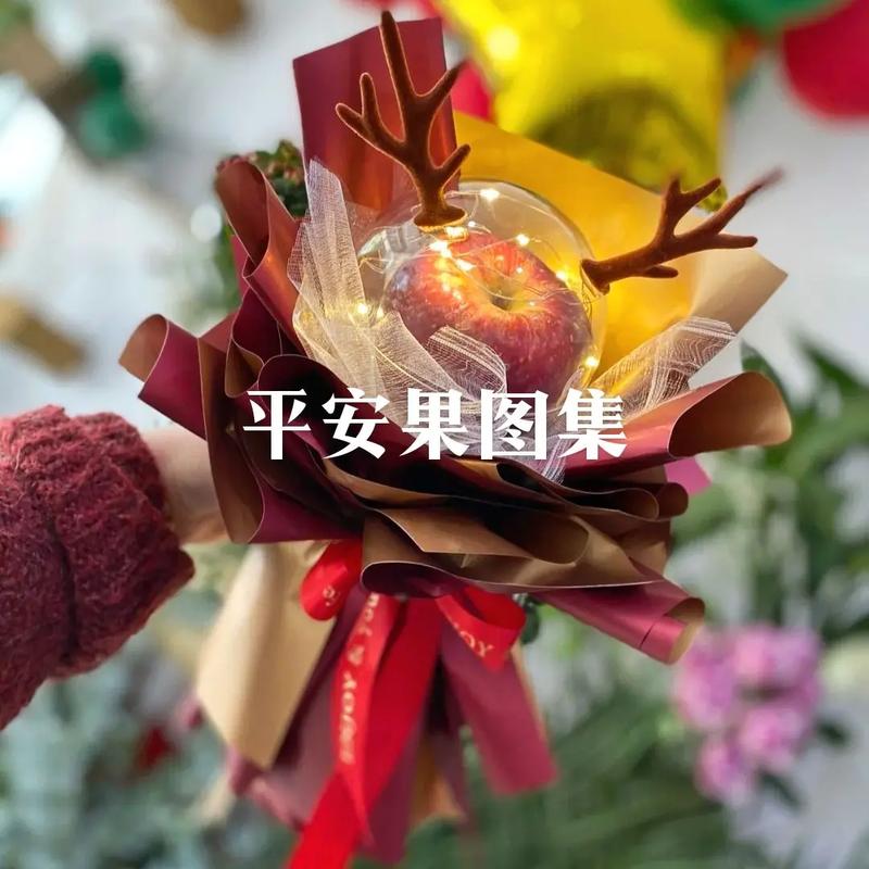 2022新年插什么鲜花寓意好（小孩尾椎骨痛）-第1张图片-花花知道网