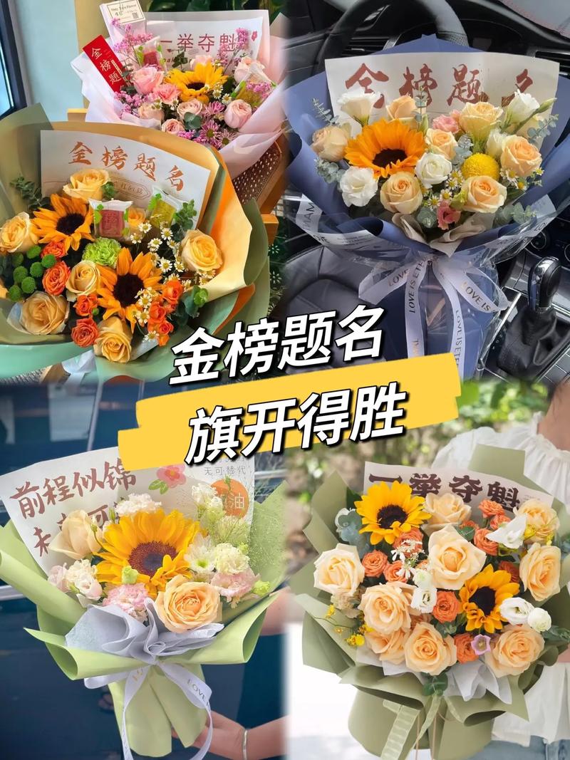 3朵向日葵鲜花花束寓意（3朵向日葵花束图片）-第2张图片-花花知道网