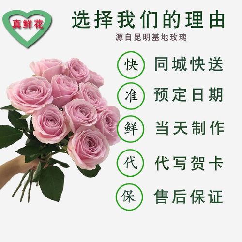 给老婆送花的讲究（给老婆送鲜花怎么送）-第7张图片-花花知道网