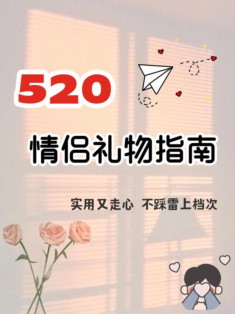 33支黛安娜鲜花寓意（33支戴安娜玫瑰花语）-第1张图片-花花知道网