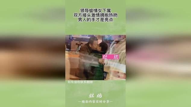 女下属向男人送花的讲究（女下属给男领导送什么好）-第4张图片-花花知道网