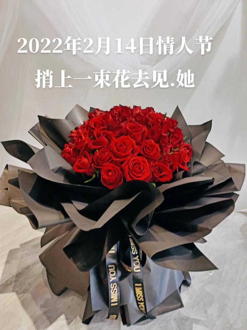 2022年鲜花寓意（新年寓意好的鲜花）-第3张图片-花花知道网