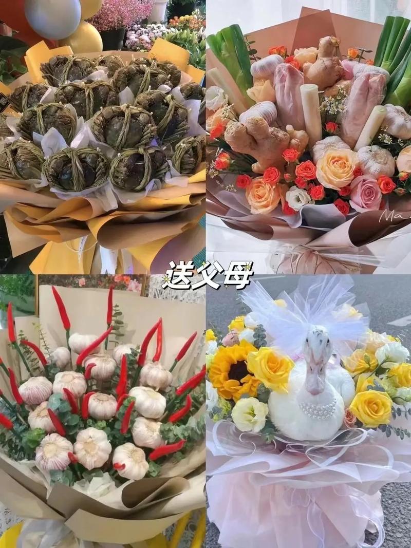 给女士送花的讲究（给女士送什么花比较好）-第8张图片-花花知道网