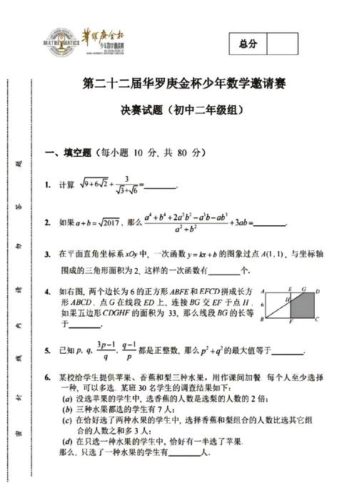 1800朵鲜花的寓意（1800朵玫瑰花的含义）-第1张图片-花花知道网