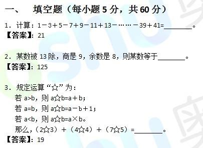 1800朵鲜花的寓意（1800朵玫瑰花的含义）-第3张图片-花花知道网