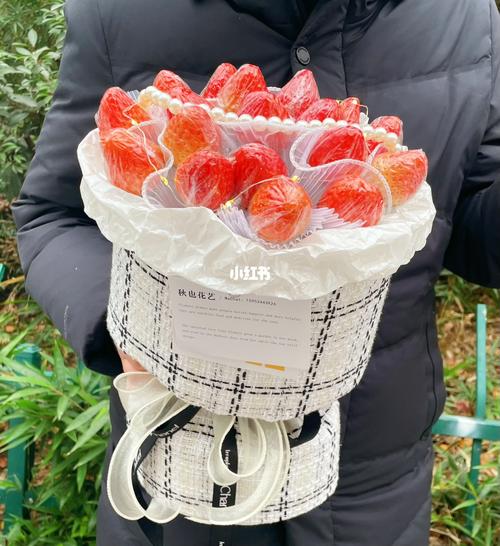 9颗草莓鲜花花束寓意着什么（19颗草莓花语）-第2张图片-花花知道网